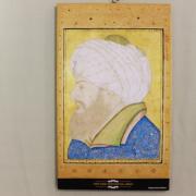 edirneli-fatih-sultan-mehmet-in-dogumunun-585inci-yili-etkinlikleri-004