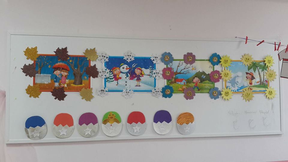 yerli malı (25)