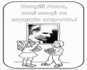 atatürk (2)