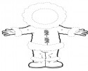 boyama (3)