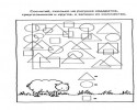 geometrik şekiller (3)