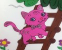 kedi