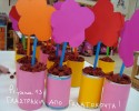 sanat etkınlığı (168)