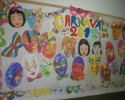 maske (29)