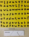 Tangram (Bilgelik oyunu)
