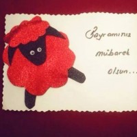 kurban bayram kartı ve diğer  davetiye  kartları (161)