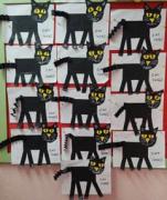 kedi (11)