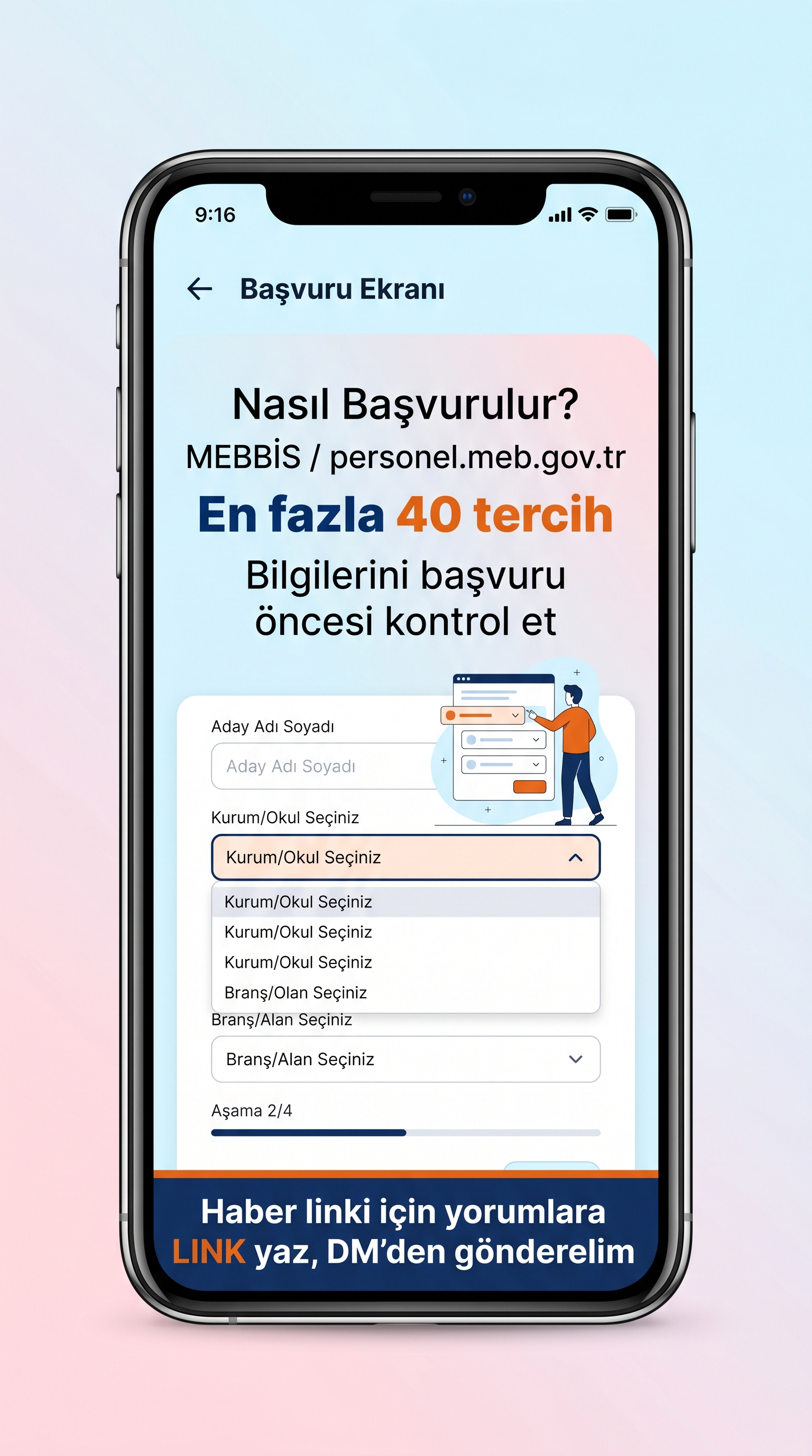2026 İl İçi Yer Değiştirme Başvuruları Başlıyor