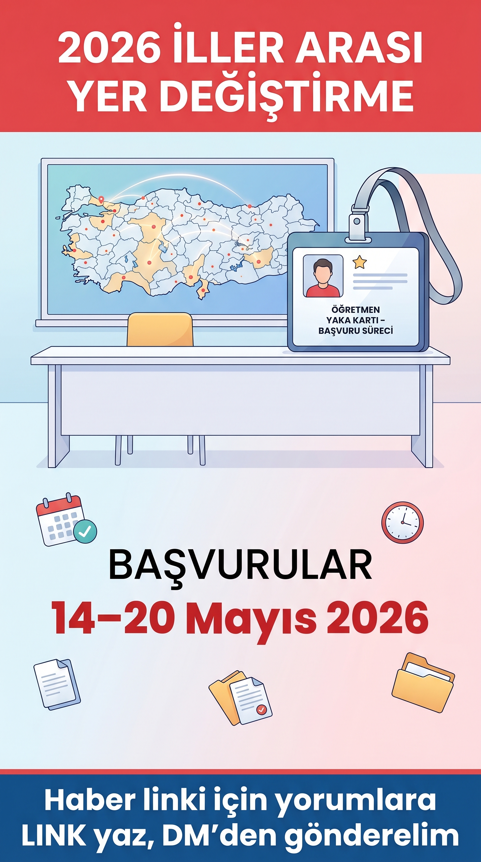 İller Arası İsteğe Bağlı Yer Değiştirme 2026